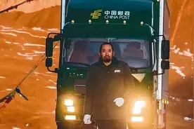 感动中国的康巴汉子：3500米雪域上的“孤勇者”，为保护邮车身中17刀，他的故事你应该知道图片