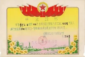 一位农民育种家的科研道路——记农民育种家、中国农科院植保所兼职研究员李修立图片