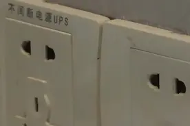 针孔摄像头已发展到这个程度了？4K超高清还带夜视，如何找到它？图片