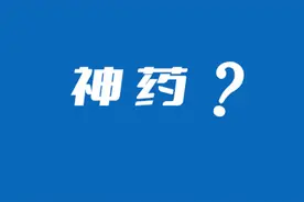 4名主播直播声音一样！上亿网友围观后有人惊呼：还有这种操作？图片