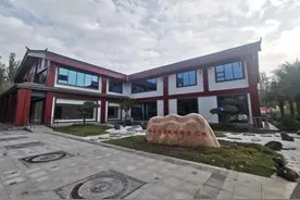 等级+1！西昌市婚姻登记处10月29日整体搬迁图片
