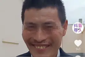 山东男子患病走丢，18年后抖音寻回，弟弟：下次帮我把二哥也找回图片