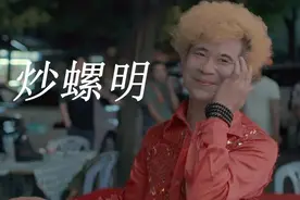 广州夜宵档的传奇图片