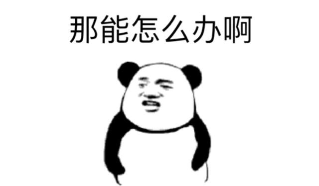 摆烂18年！这款网游凉到仅剩国服，全靠玩家凭热爱在自行续命