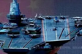 中国004航母已开建，不需要携带大量的燃油图片