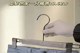 巴黎世家天价“一分裤”：女人屁股的完美展示，穿出你的寸步难行图片