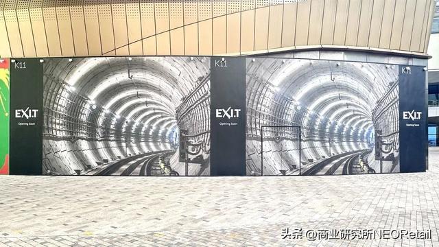 ������Ѷ | ����ű�Alhambra���˻�԰��½��¡��BEAMS����K11Χ��