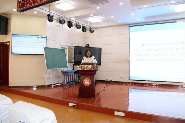 四川省民生研究会新媒体中心-官网