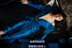 选美究竟有多脏？这片告诉你图片