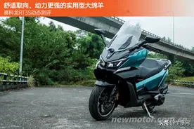 舒适取向、动力更强的实用型大绵羊，赛科龙RT3S动态测评图片
