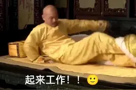 表情包‖打工人上班狗，我来上班了，今天也要加油啊！图片