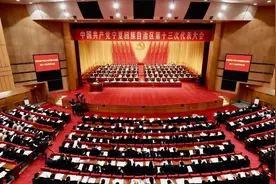 亲眼看，亲耳听，宁夏新蓝图牵着宁煤人的心图片