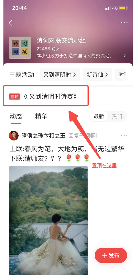 ���롸���ռǡ�����Ϸ���Ԫ��