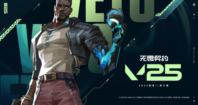 网游新版本卷起来了！魔兽怀旧、漫威丧尸、暗黑D2新赛季