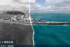 《战舰世界》0.11.4版本神舰多多布莱克和梅克伦堡都好想要图片