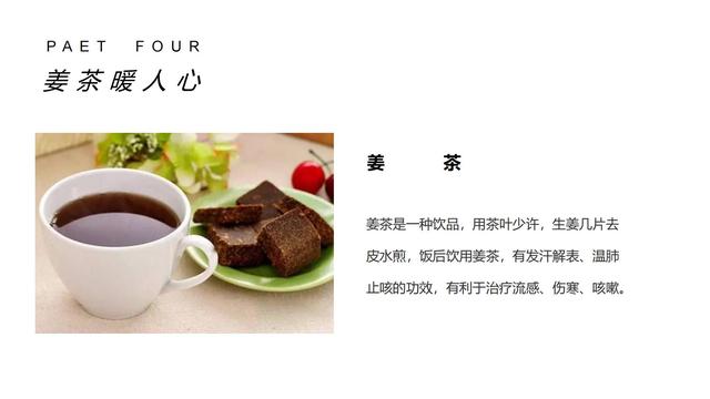 ���ز���ҵ��2022��12�·��¶�ů��ϵ�������߻�����