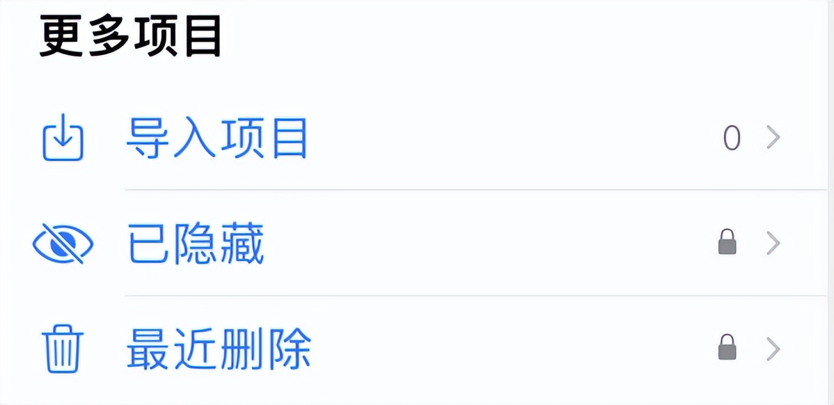 苹果mini内存高怎么办_iPhone其它空间清理_iOS16其它系统数据清理
