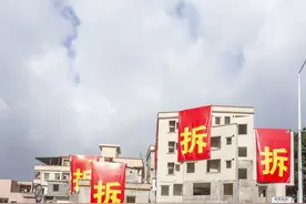 拆迁按市价补，还有装修及停业费，重庆房屋征收和补偿新办法真好图片