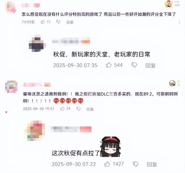 壕无人性！美国腾讯被沙特财团550亿刀买下，网友：APEX有救了？