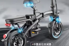 2款电动车续航350公里，可边骑边充电跑长途，车载方便不要驾照图片