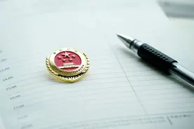 执行申请逾期？检察官积极履职化解历时4年的行政处罚争议图片