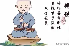 请不要盲目地打坐，它并不适合所有人，有的人并不适合打坐图片