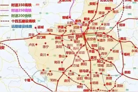 河南高铁规划建设步伐加快，陕西已经严重落后，宝鸡将何去何从？图片