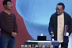 2012年王刚鉴宝节目，失手砸掉两亿文物，时隔多年说出当年的真相图片