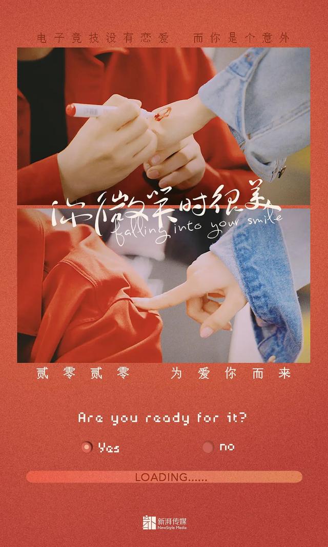 垫底只有2.5分，盘点2021国产烂剧TOP10，你没看过算我输