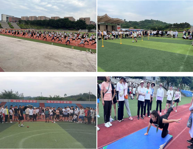 四川省民生研究会新媒体中心-官网