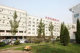 盘点院校前身之北京信息科技大学图片