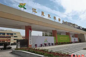 武汉市江夏区“上新”一所小学，今秋计划开班23个图片