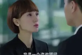 咨询行业的前世今生，咨询公司的多寡预示着一个城市的繁荣程度图片