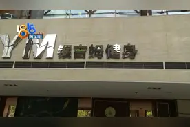 健身教练辞职后讨工资，被掐腰扭肚子？图片