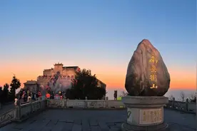 中国八大名山对联，真正的大智慧图片