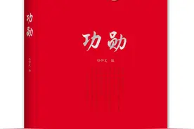 袁隆平院士诞辰92周年丨最有影响力的“种田人”图片