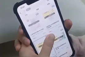 上海手机抢菜的盲人，第一次用明火做饭图片