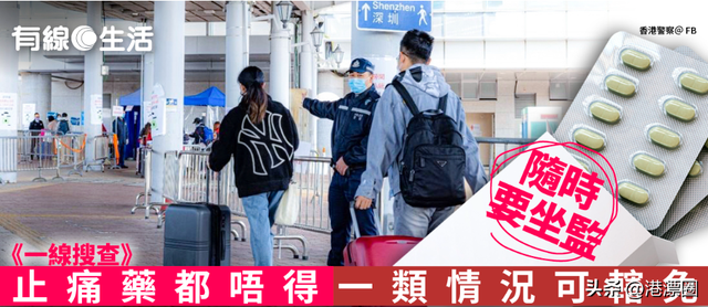 抽完脂可以喝花胶吗 抽完脂可以喝胶原蛋白吗