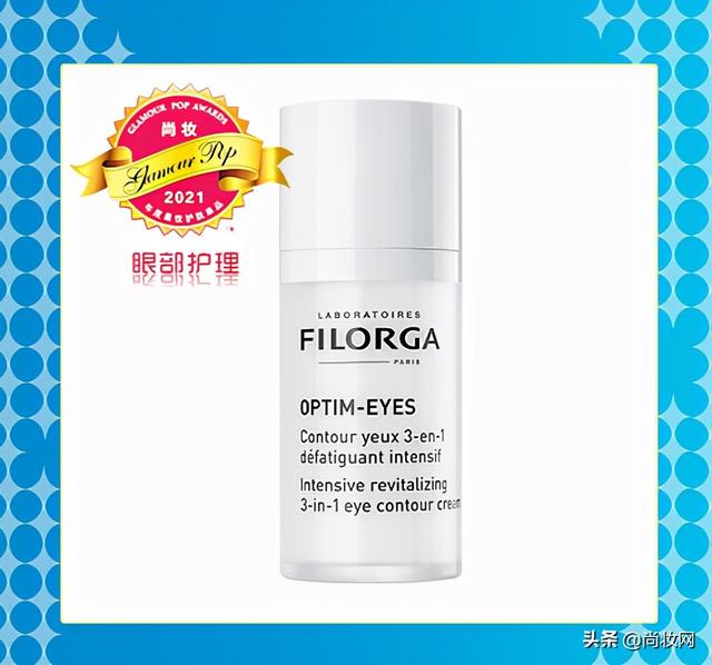 尚妆GlamourPOP 2021年度大赏榜单揭晓