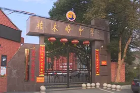 红色基因 代代相传——醴陵红色教育足迹图片