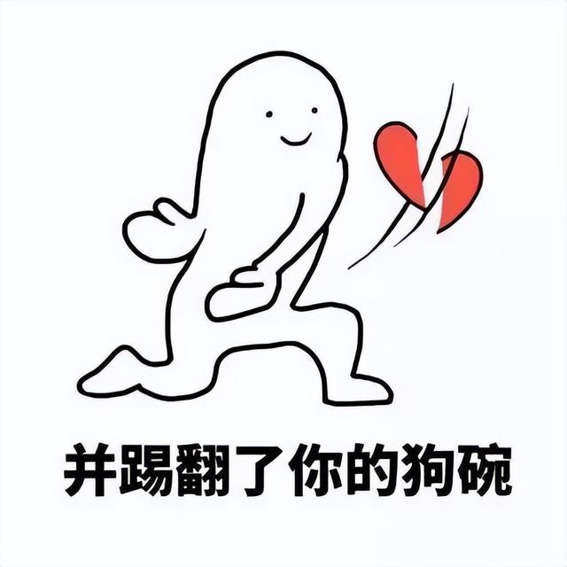 2022七夕情人节最全运营方案来袭,助力教育机构实现销量暴涨
