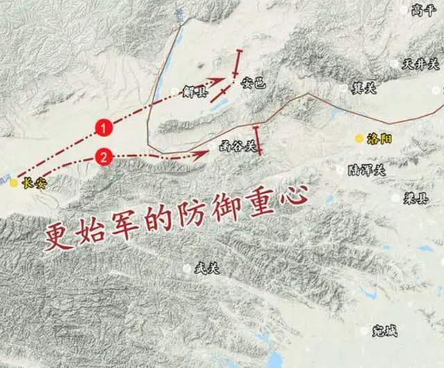 公元25年，天下同时出现了三位大汉皇帝