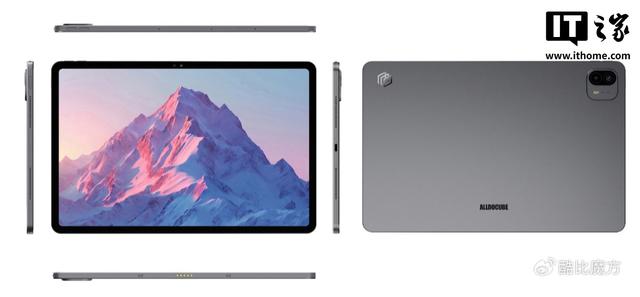 酷比魔方iWork GT Ultra二合一PC平板本月发布