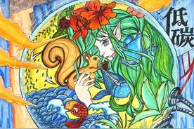 童心绘环保丨全市中小学生环保绘画大赛作品赏析（15）图片