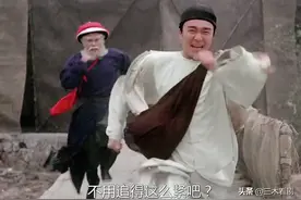 周星驰《九品芝麻官》，荒诞背后的真相，细微处展现人性的复杂图片