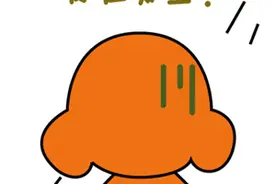 失联多年的朋友，如何快速找到他的联系方式？图片