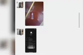 女子靠点外卖诈骗多家店铺2万元：外卖有异物，小孩嘴角被划伤图片