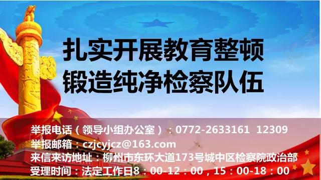 【检说│民法典】小安说民法典第78期（合同编）——买房后长期不居住是否可以拒绝交纳物业费？