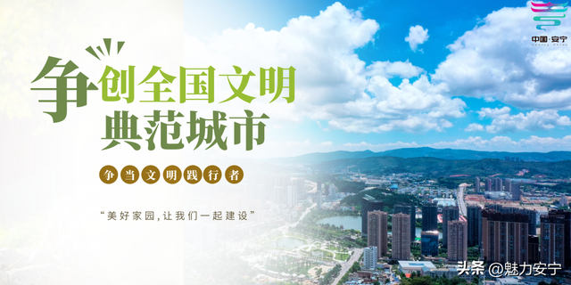 怎样写最美孝心少年事迹材料（强国复兴有我安宁市2022年最美孝心少年事迹一）