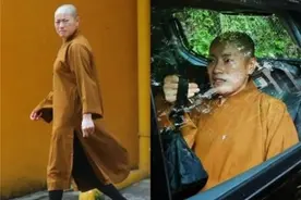 尼姑与2名和尚结婚，专职豪车司机接下班，花3950万购买豪华别墅图片